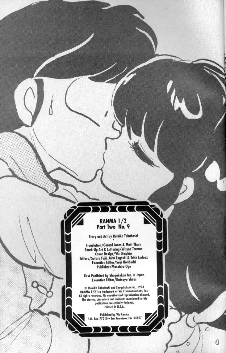 Ranma 1/2 Chapter 30 23